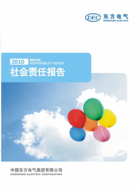 ��Ȧ-Ϊdu�����������