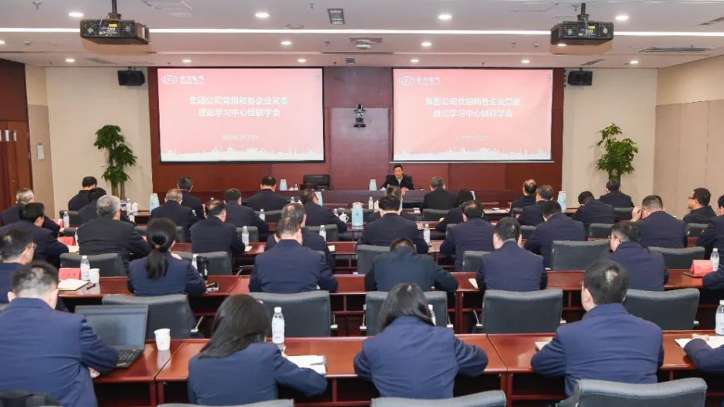 ��Ȧ-Ϊdu�����������