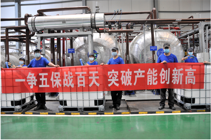 四川东树新质料公司:从3亿到20亿的跨越之路 四川东树新质料公司:从3亿到20亿的跨越之路