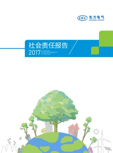 ��Ȧ-Ϊdu�����������