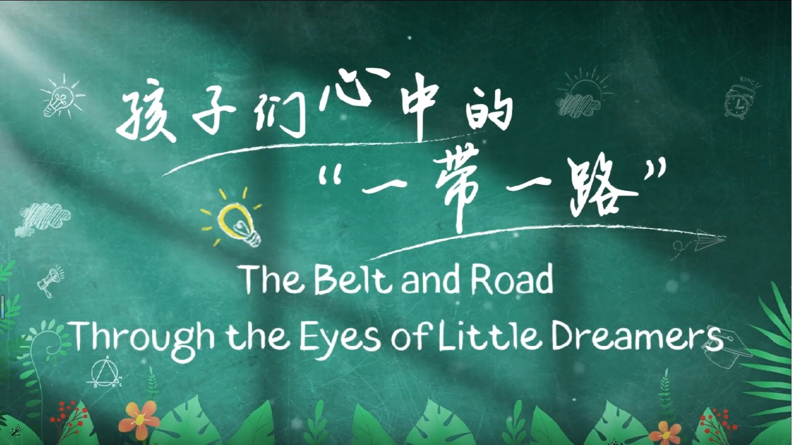 ��Ȧ-Ϊdu�����������