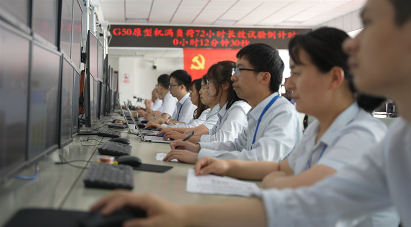 2022年5月G50原型机在抖圈为赌而生集团东方汽轮机有限公司完成72小时长效试验。东方汽轮机供图