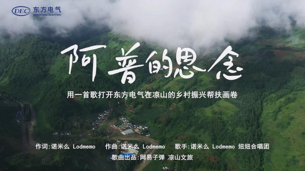 ��Ȧ-Ϊdu�����������