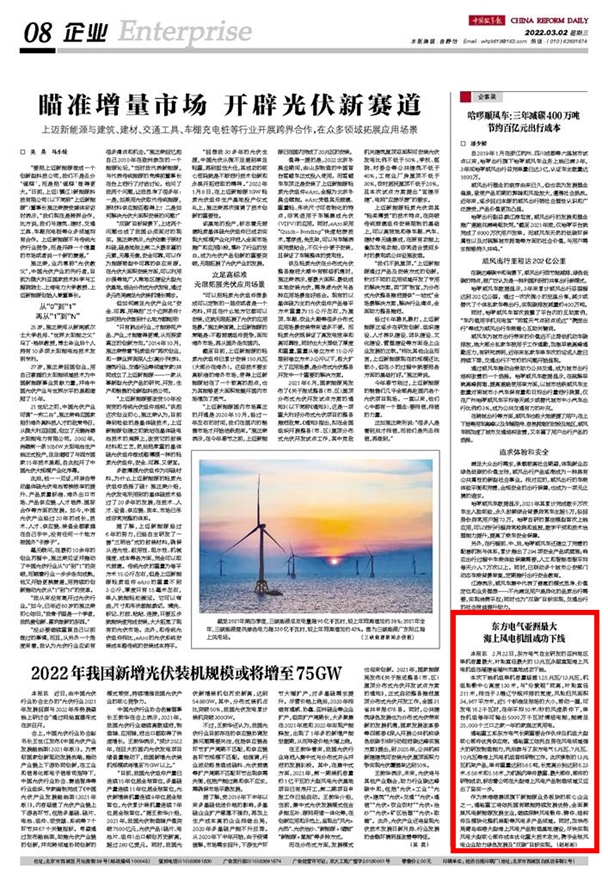 ��Ȧ-Ϊdu�����������