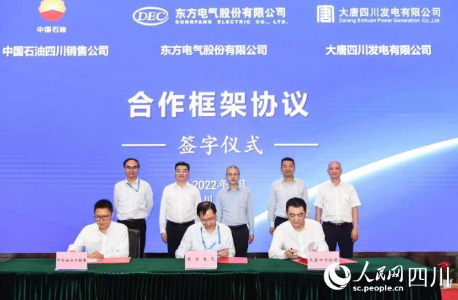 ���������ڴ�ǩ��������Э����������