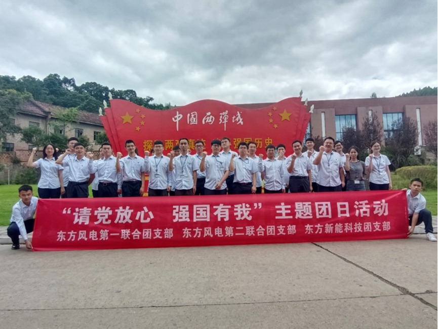 ��Ȧ-Ϊdu�����������