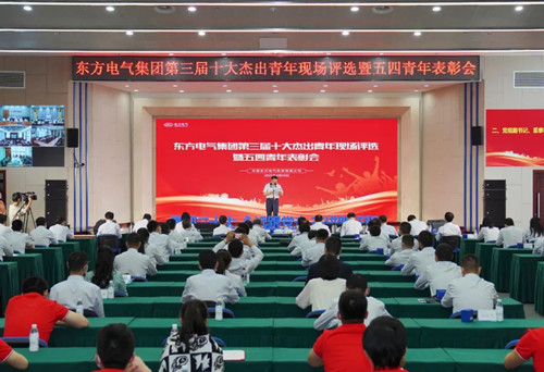 ��Ȧ-Ϊdu�����������