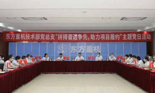 ��Ȧ-Ϊdu�����������