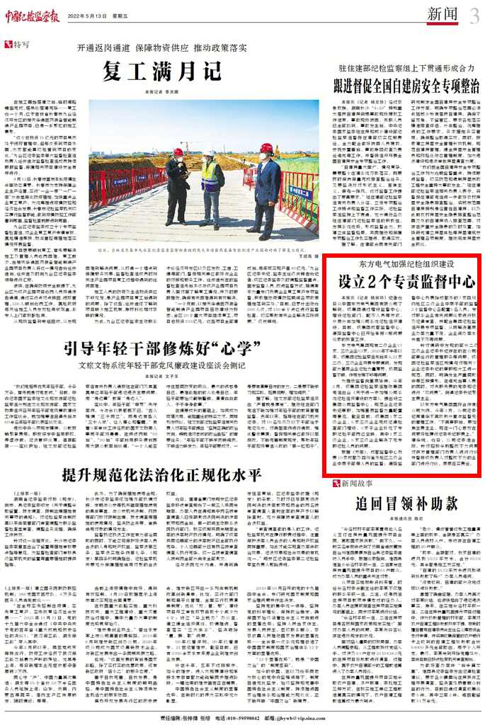 ��Ȧ-Ϊdu�����������