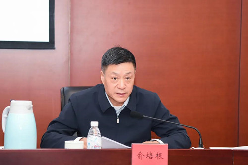 ¶¶È¦-Ϊdu¶øÉú¹ÙÍøÈë¿Ú