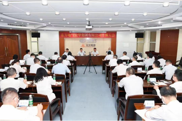 ��Ȧ-Ϊdu�����������