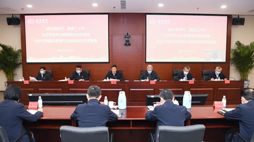 ��Ȧ-Ϊdu�����������