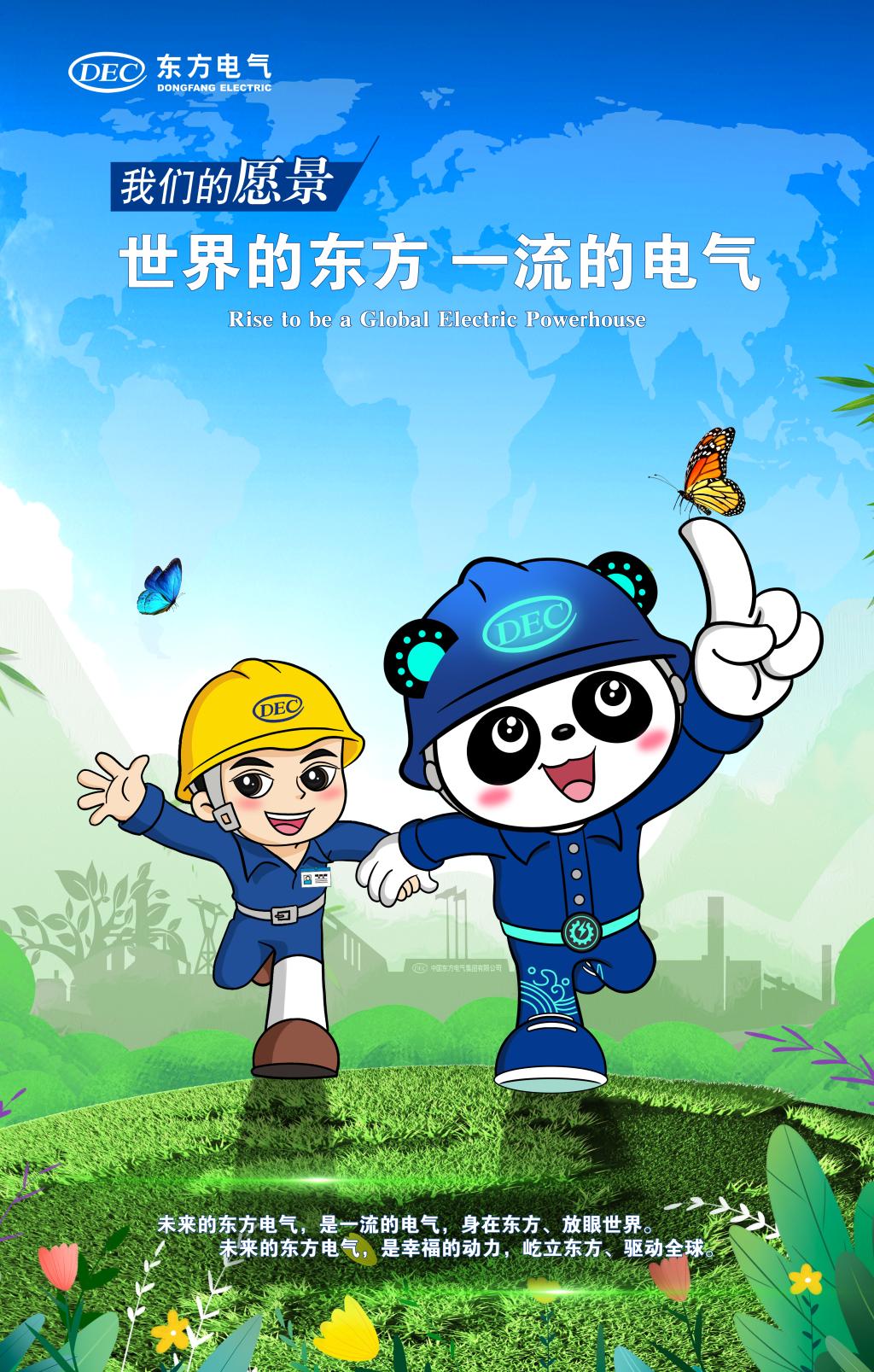 ��Ȧ-Ϊdu�����������