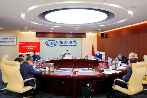 ��Ȧ-Ϊdu�����������