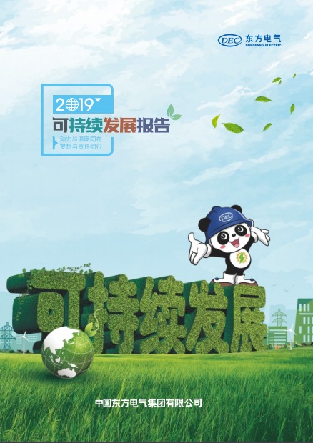 ��Ȧ-Ϊdu�����������