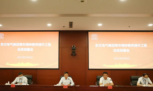 ��Ȧ-Ϊdu�����������