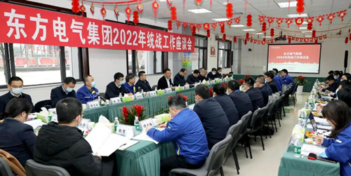 ��Ȧ-Ϊdu�����������