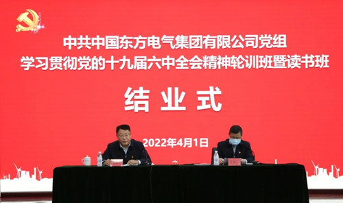 ��Ȧ-Ϊdu�����������