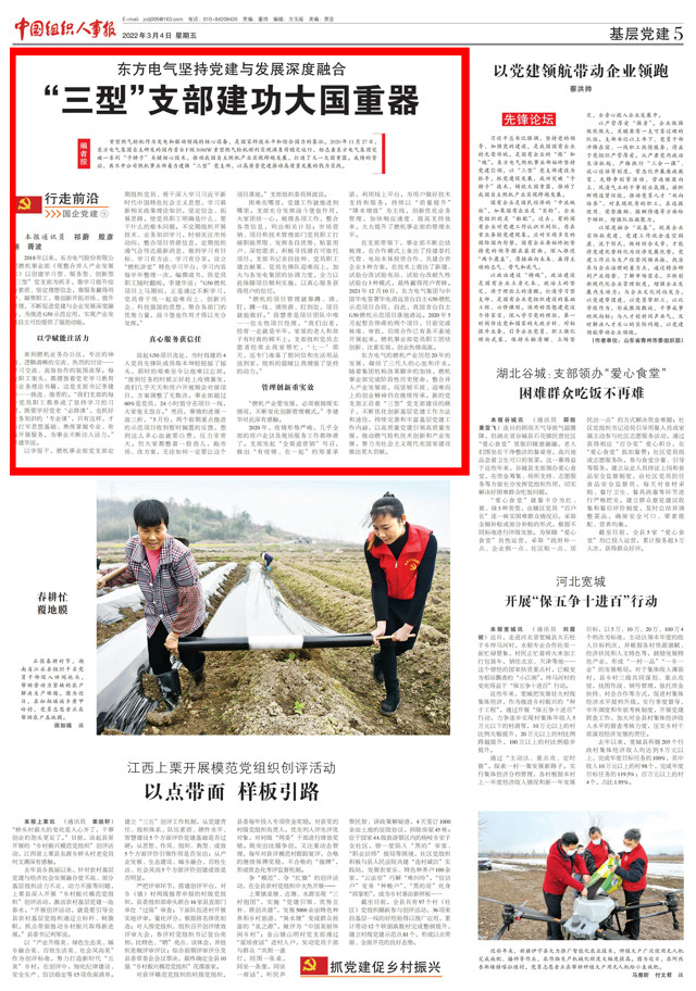 ��Ȧ-Ϊdu�����������