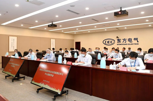 ��Ȧ-Ϊdu�����������