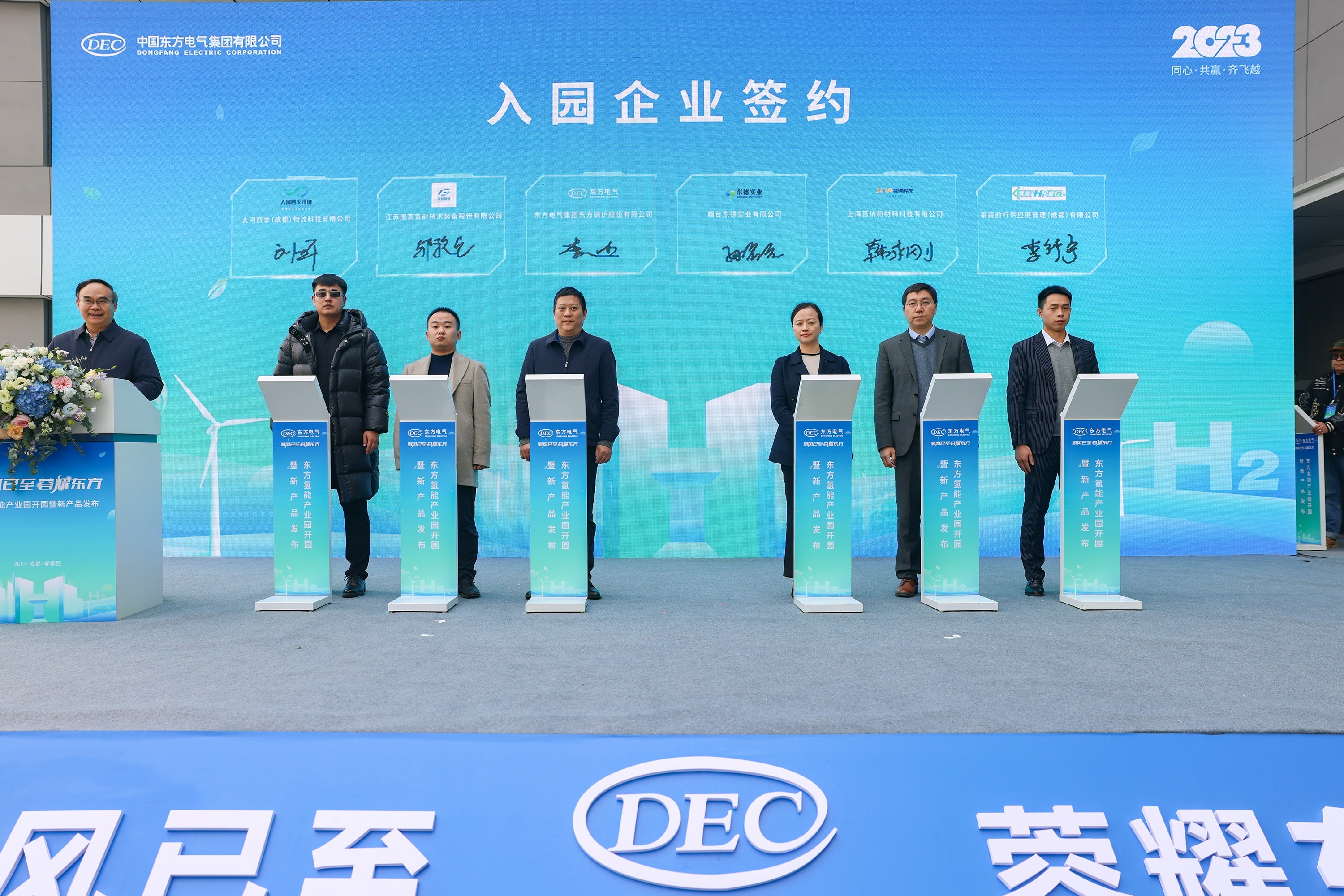 ��Ȧ-Ϊdu�����������