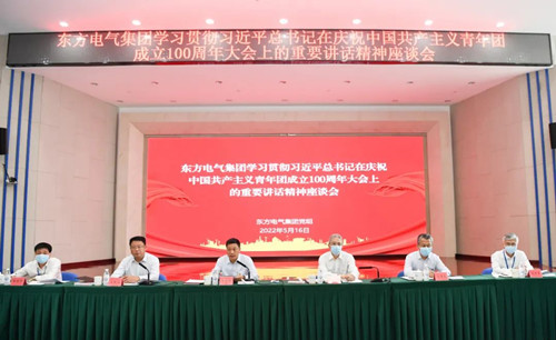 ��Ȧ-Ϊdu�����������