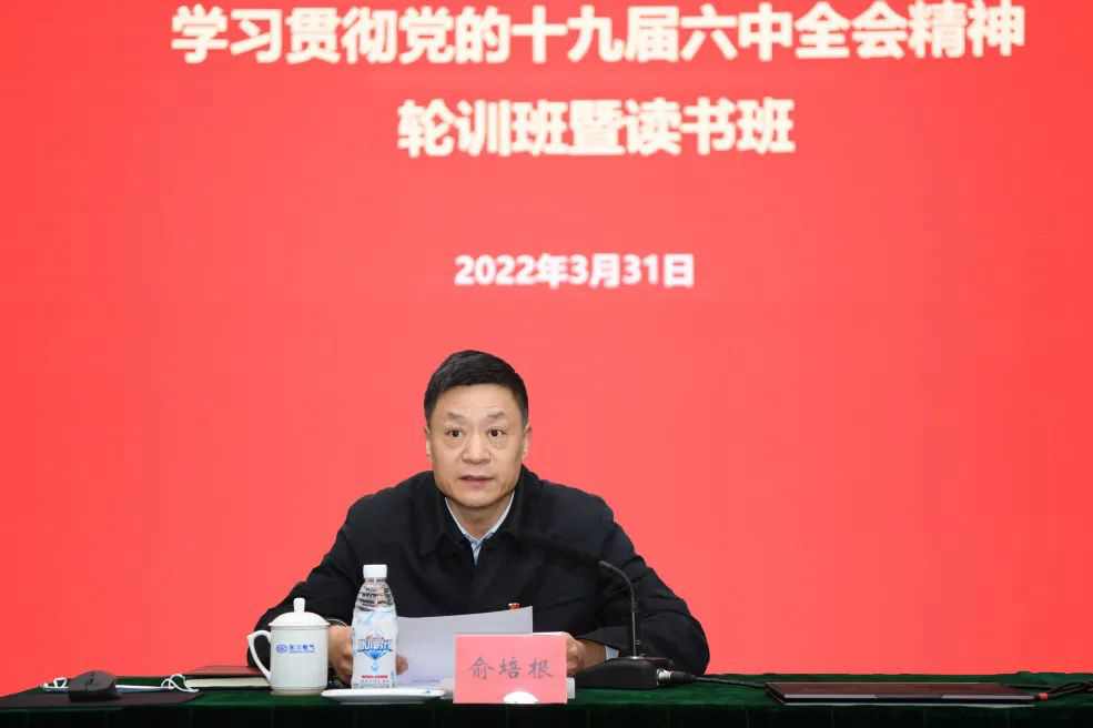 ��Ȧ-Ϊdu�����������