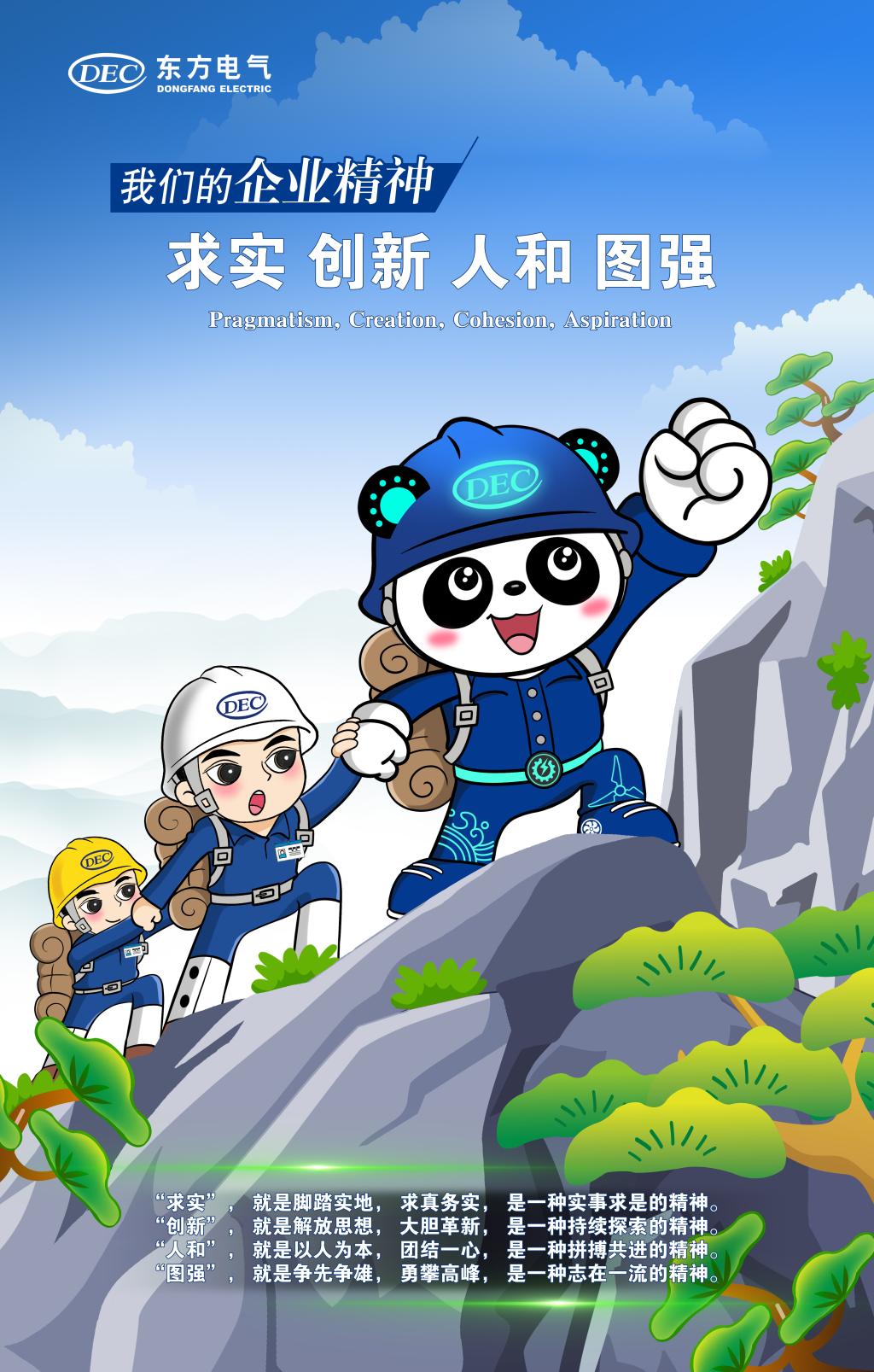 ��Ȧ-Ϊdu�����������