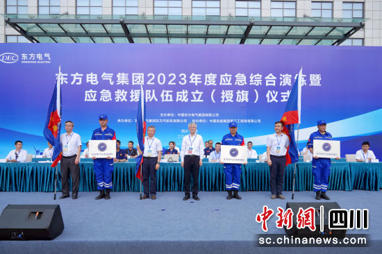 ��ȦΪ�Ķ���Ӧ����Ԯ�ӽ�����ʽ�ֳ�����ȦΪ�Ķ������Ź�˾��ͼ