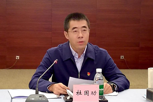 ��Ȧ-Ϊdu�����������