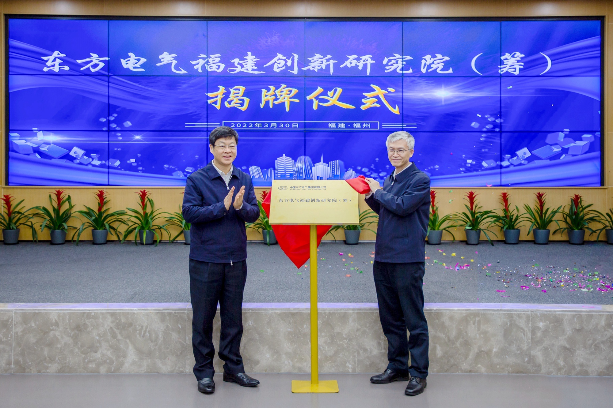 ��Ȧ-Ϊdu�����������