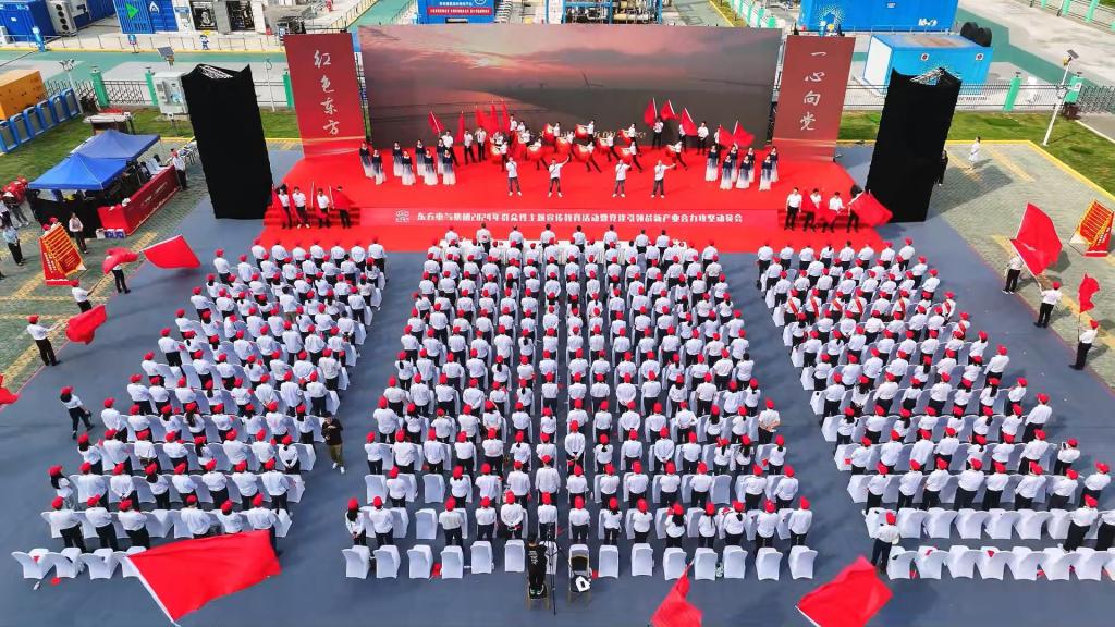 ��Ȧ-Ϊdu�����������