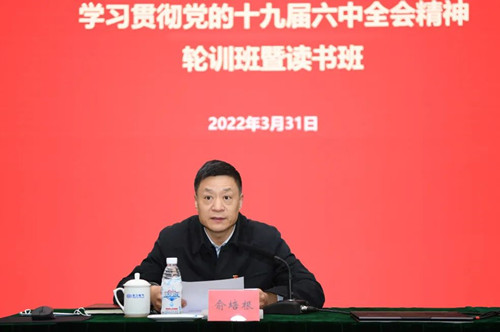 ��Ȧ-Ϊdu�����������