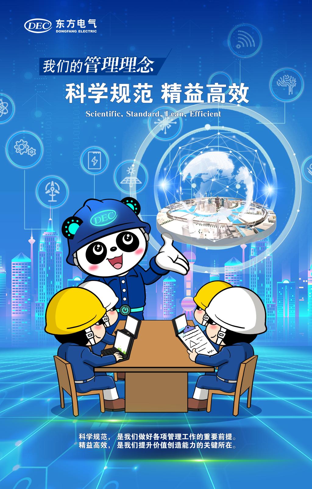 ��Ȧ-Ϊdu�����������