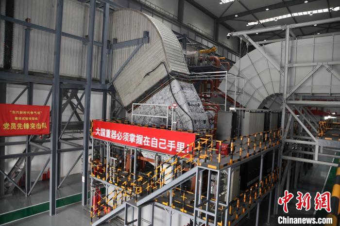 ��ȦΪ�Ķ������Ŷ������ֻ����޹�˾G50��������̨�����������ֻ� ��ͼ