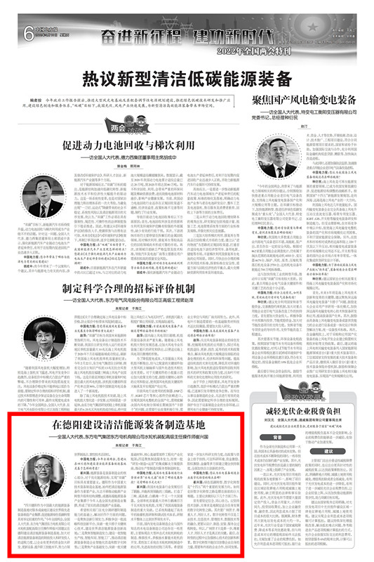 ��Ȧ-Ϊdu�����������