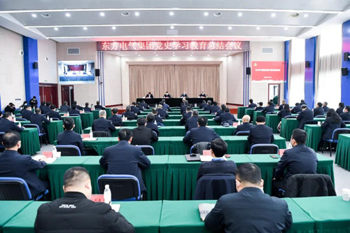 ��Ȧ-Ϊdu�����������