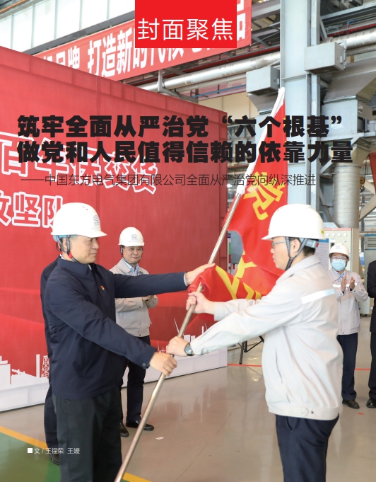 ��Ȧ-Ϊdu�����������