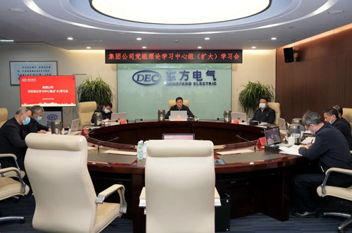 ��Ȧ-Ϊdu�����������