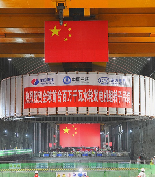 ��Ȧ-Ϊdu�����������