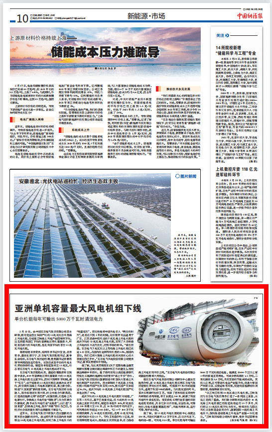 ��Ȧ-Ϊdu�����������