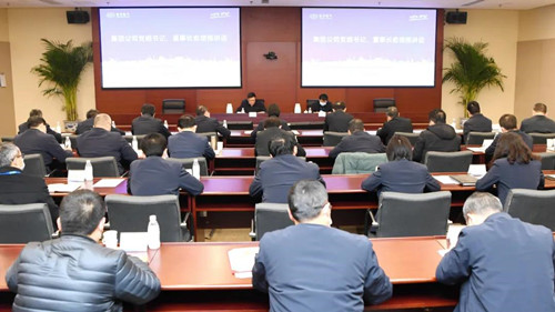 ��Ȧ-Ϊdu�����������