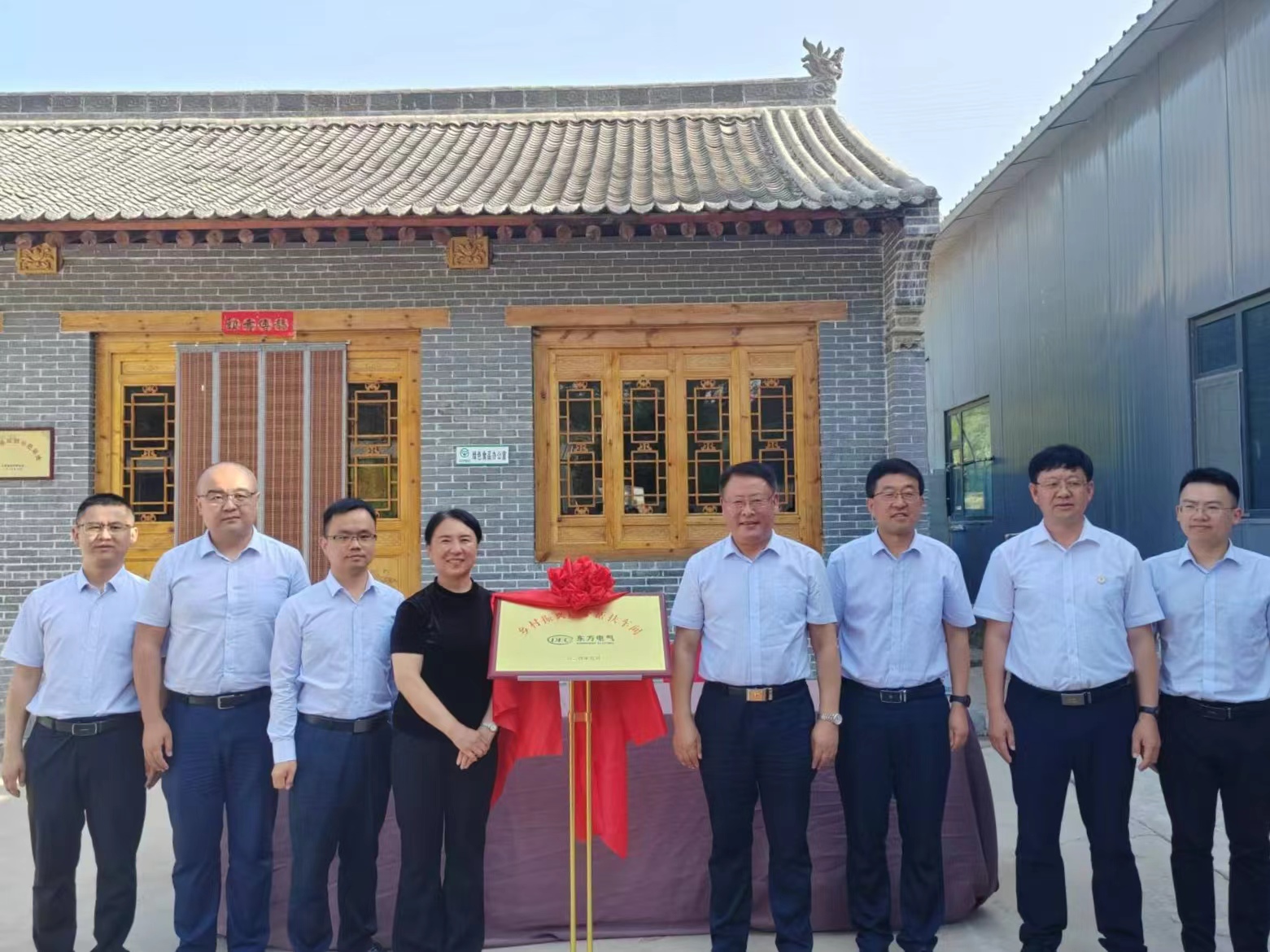 ��Ȧ-Ϊdu�����������