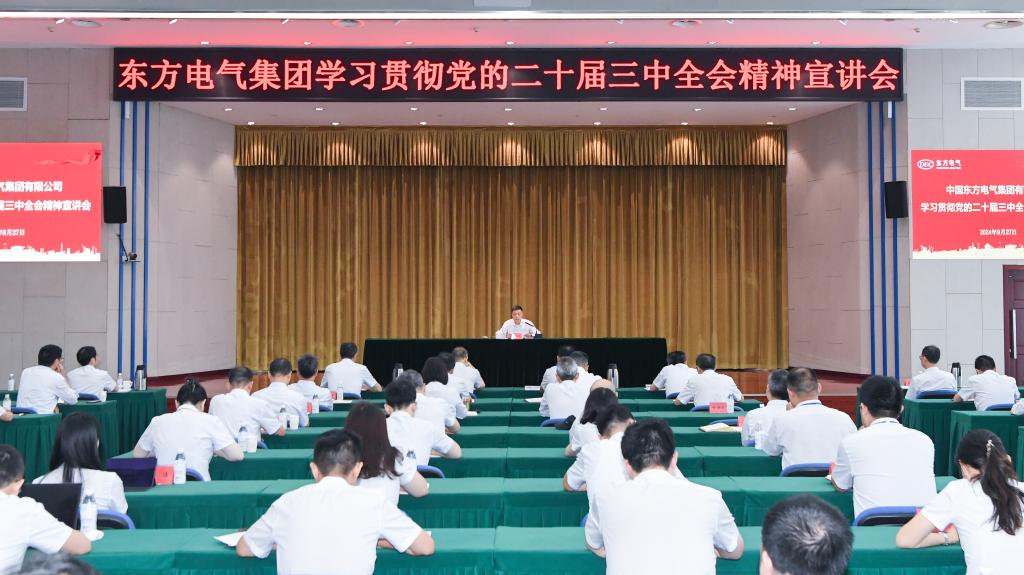 ��Ȧ-Ϊdu�����������