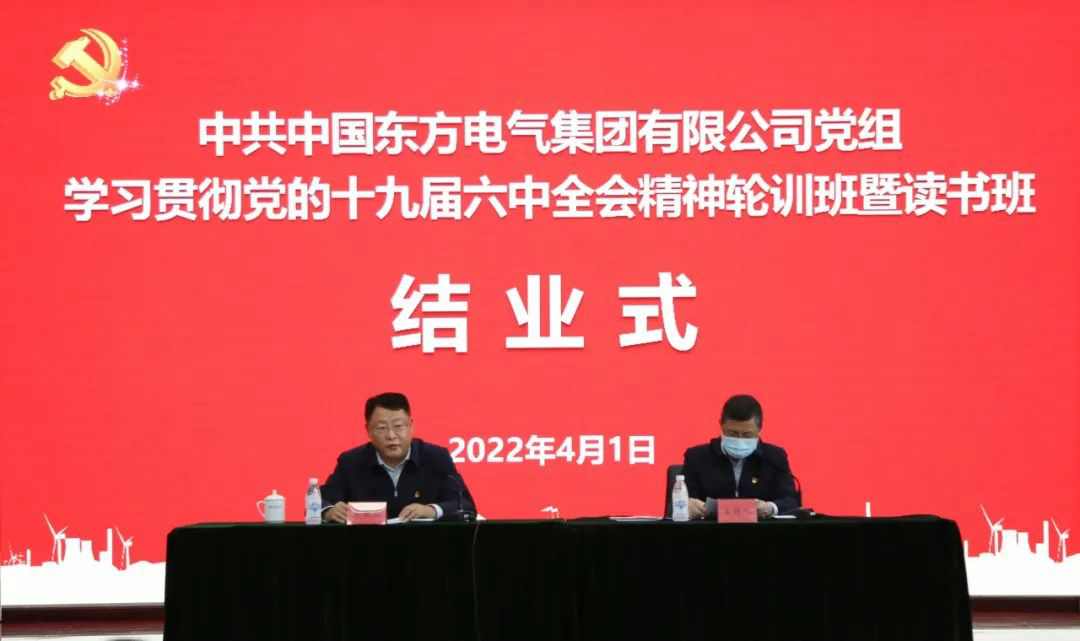 ��Ȧ-Ϊdu�����������