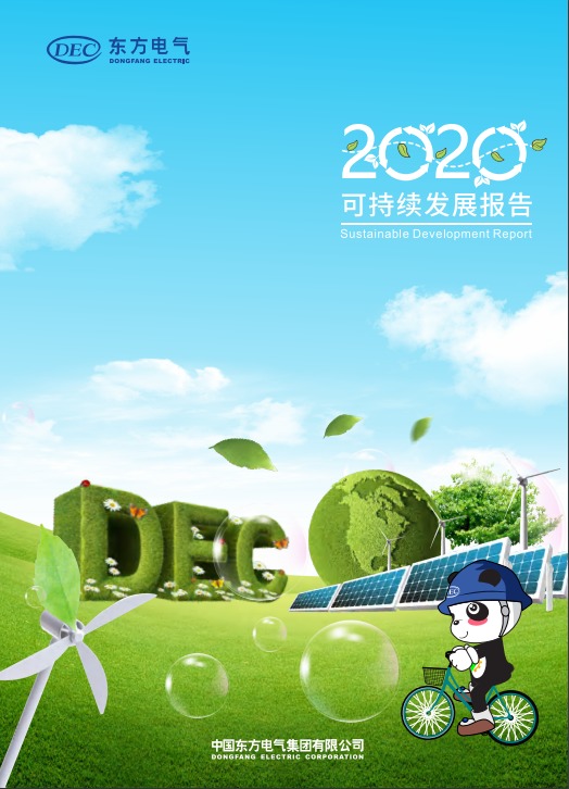 ��Ȧ-Ϊdu�����������