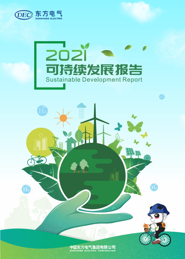 ��Ȧ-Ϊdu�����������