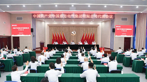 ��Ȧ-Ϊdu�����������