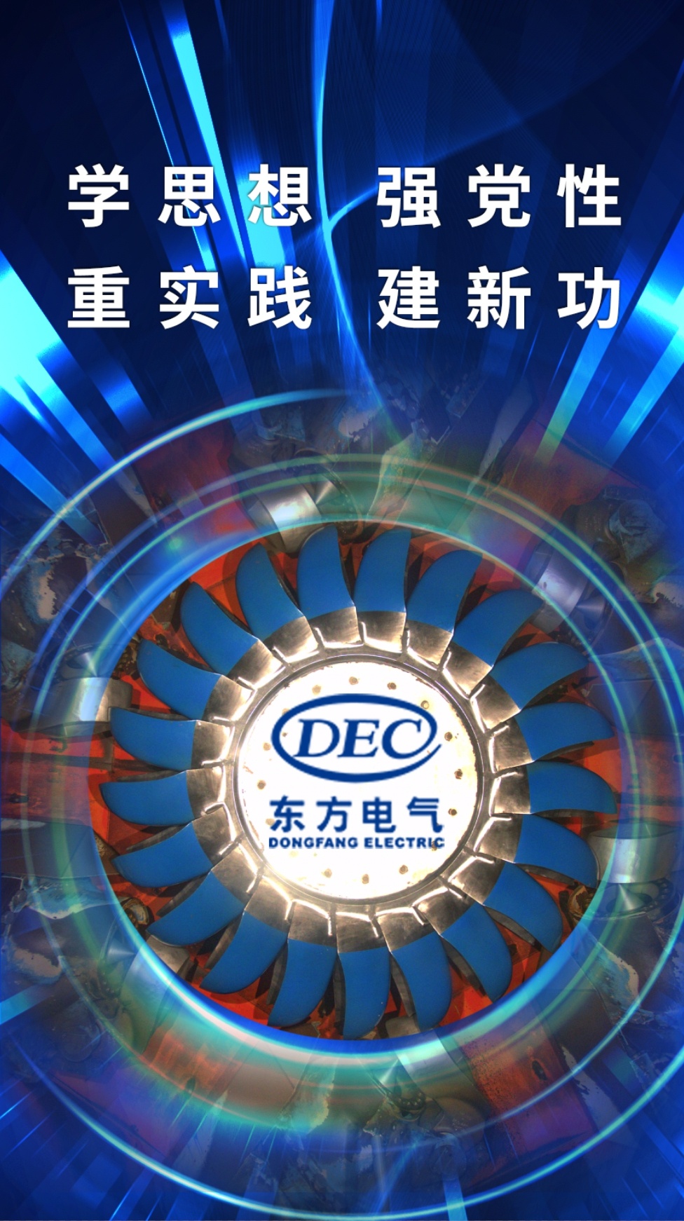 ��Ȧ-Ϊdu�����������