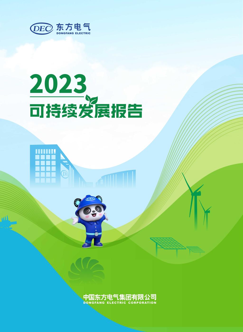 ��Ȧ-Ϊdu�����������